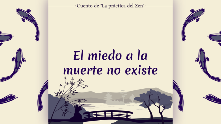 El miedo a la muerte no existe